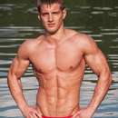 Male College Stud Requires Upscale Gent in Chautauqua